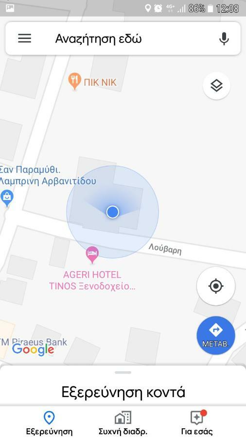 4Epoxes Lägenhet Tínos Exteriör bild